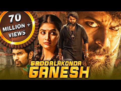 Gaddalakonda Ganesh (2022) New Released Hindi Dubbed Movie | Varun Tej, Pooja Hegde, Atharvaa