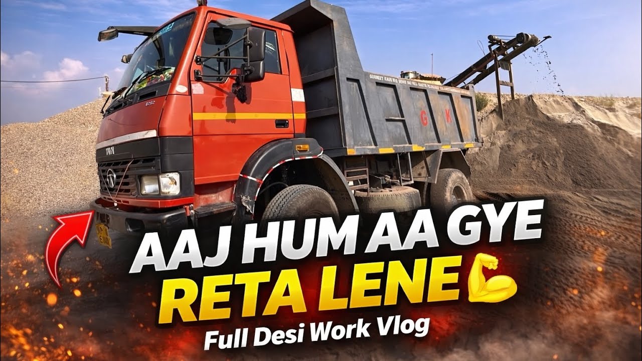 My trucker vlog guy's with भांजा🩷 🚛