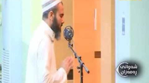 تلاوة للقارئ فؤاد كريم الكردي-رمضان  ليلة/1436/25-من سورة "مريم"