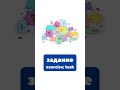 Useful Russian Words For Students