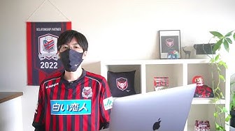 勝点 Youtube