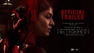 Watch Trailer