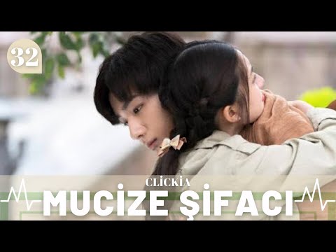 Mucize Şifacı | 32. Bölüm | Prodigy Healer | Li Hongyi ZhaoLusi Zhang Sifan FengJunxi | 青囊传 |Clickia