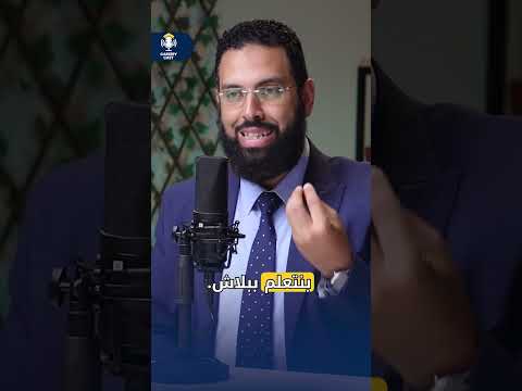 أوعى تسافر صغير