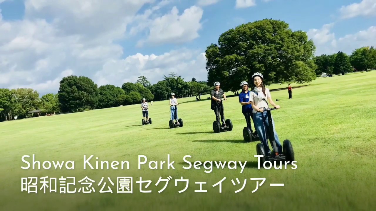 segway tour tokyo