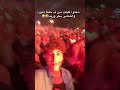 ٢٦ يوليو ٢٠٢٥
