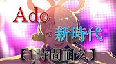 One Piece Full Openings Compilation 1999 アニソンメドレー ワンピース オープニングテーマ集 Youtube