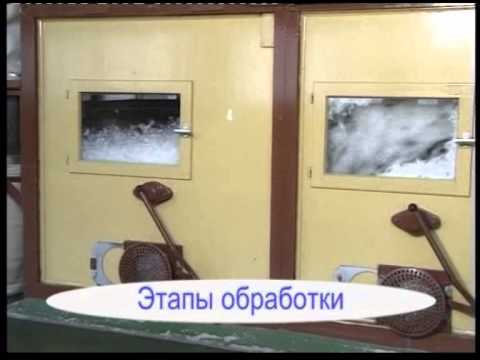 Исток Сибирские пуховые товары