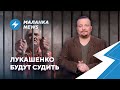 ⚡️Отмена ПЦР-тестов / Мобилизация офицеров-резервистов / Ликвидация базового образования