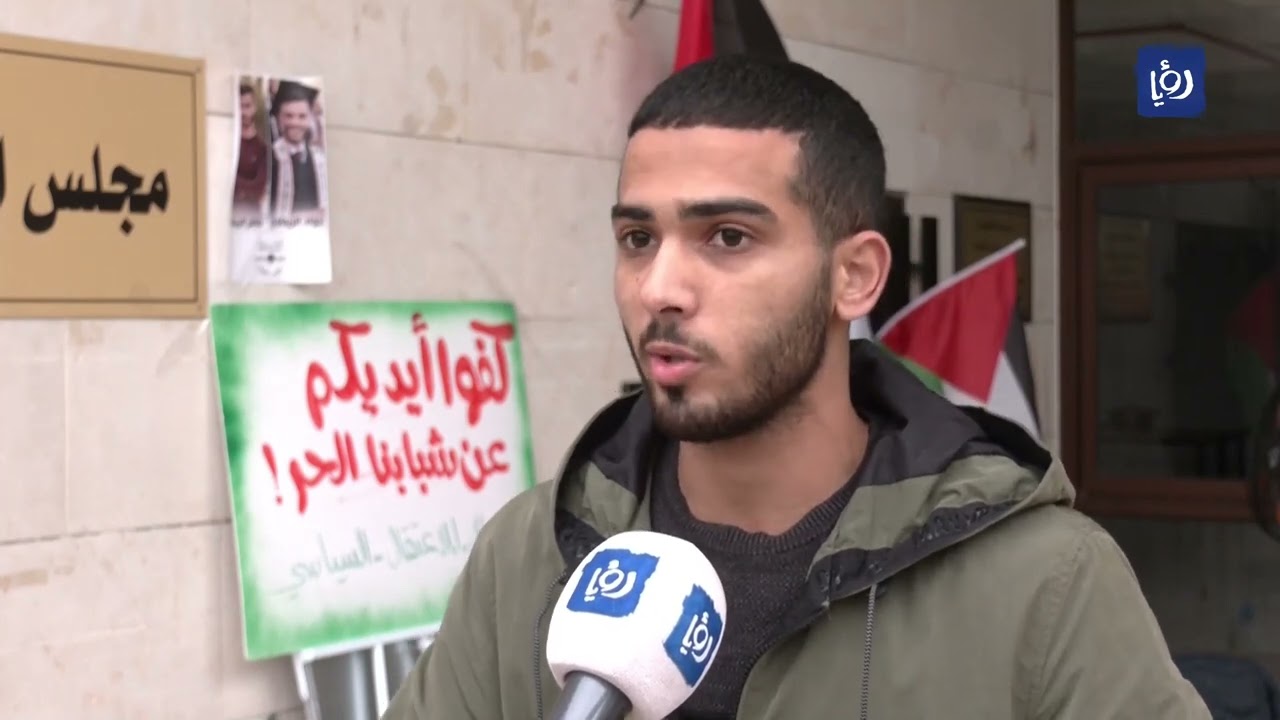 رفضاً للاعتقال السياسي طلاب جامعة بيرزيت يواصلون اعتصامهم