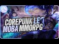 Corepunk  le moba mmorpg  la sauce cyberpunk