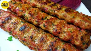 Chicken Seekh Kabab With Beetroot چقندر سے بنائیں مزےدار چکن سیخ کباب & Cucumber Yogurt Sauce,Kebab