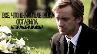 картинка: Все, что она после себя оставила. Озвучка фанфика. Драмиона || Dramione