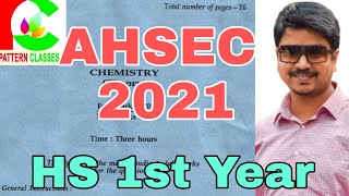 AHSEC 2021 CHEMISTRY XI SOLVED || ASSAMESE EXPLANATION || PATTERN CLASSES screenshot 4