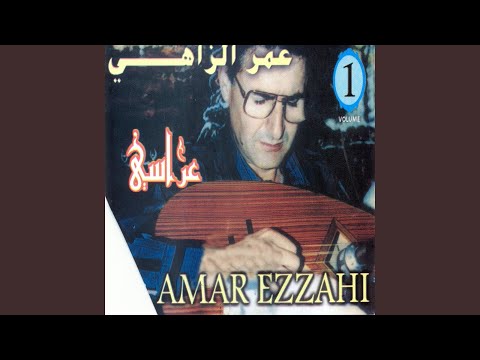 Touchéya Rjou I Lelleh A Chéyaton Medley