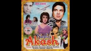 Download Lagu Akhri geet mohabbat ka lyrical song MP3