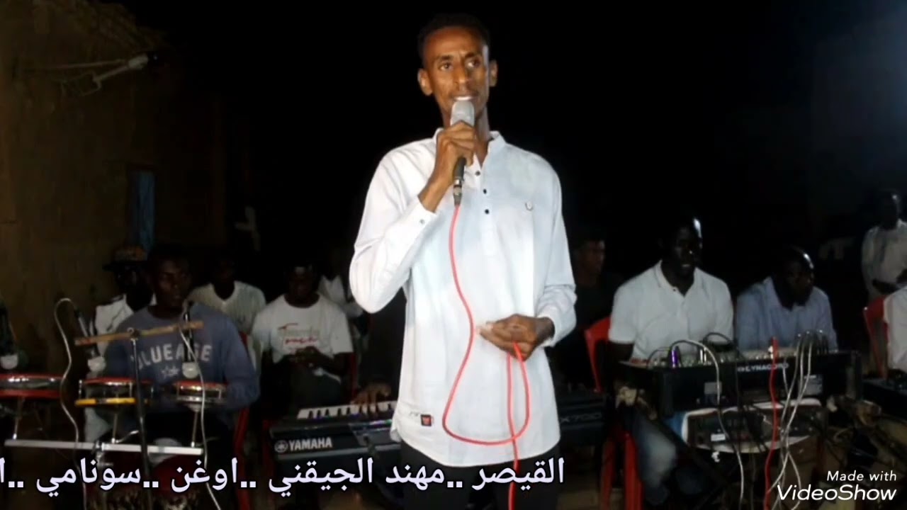 مهند الجيقني مشاركة اغنية حنين ليك 