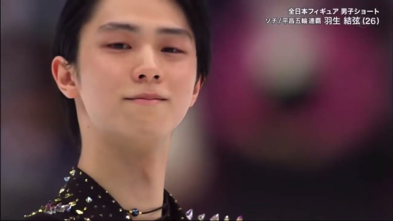 【羽生結弦】『Hall of Fame』【MAD】