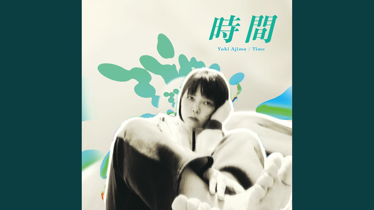 Guarda 時間 su YouTube Guarda 時間 su YouTube