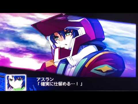 アスランVSオルバ