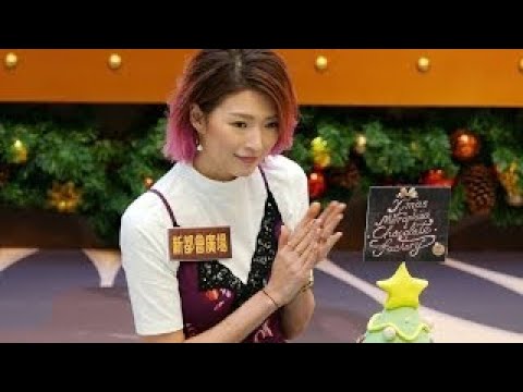 連詩雅 Shiga Lin @ 聖誕朱古力夢工場Chocolate Factory開幕禮
