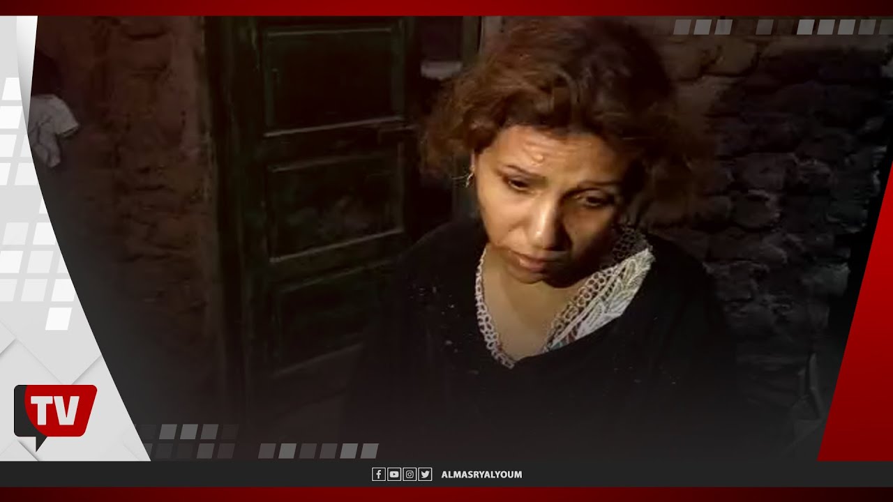 زوجة عامل ذبح والديه ونجلي شقيقته بساطور أثناء نومهم في سوهاج: عقله تعبان