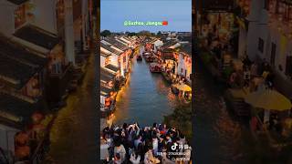 中国江苏省苏州市:江南水乡&古镇 / China-Jiangsu province-Suzhou city: Yangtze River's south & old town with canal🇨🇳