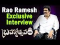 Exclusive Interview With Versatile Actor Rao Ramesh | Weekend Guest | NTV