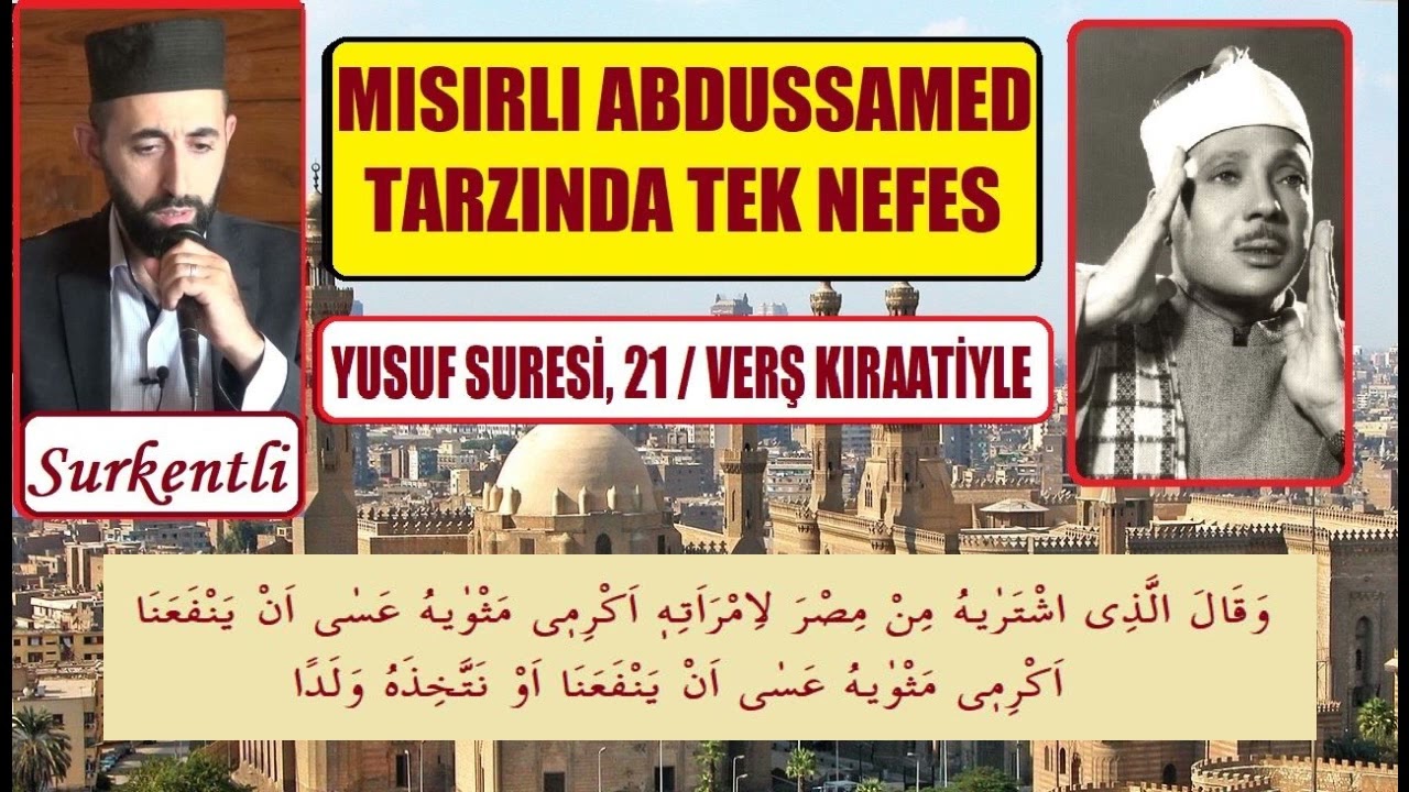 TEK NEFESTE YUSUF 21. AYET