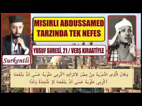 TEK NEFESTE YUSUF 21. AYET