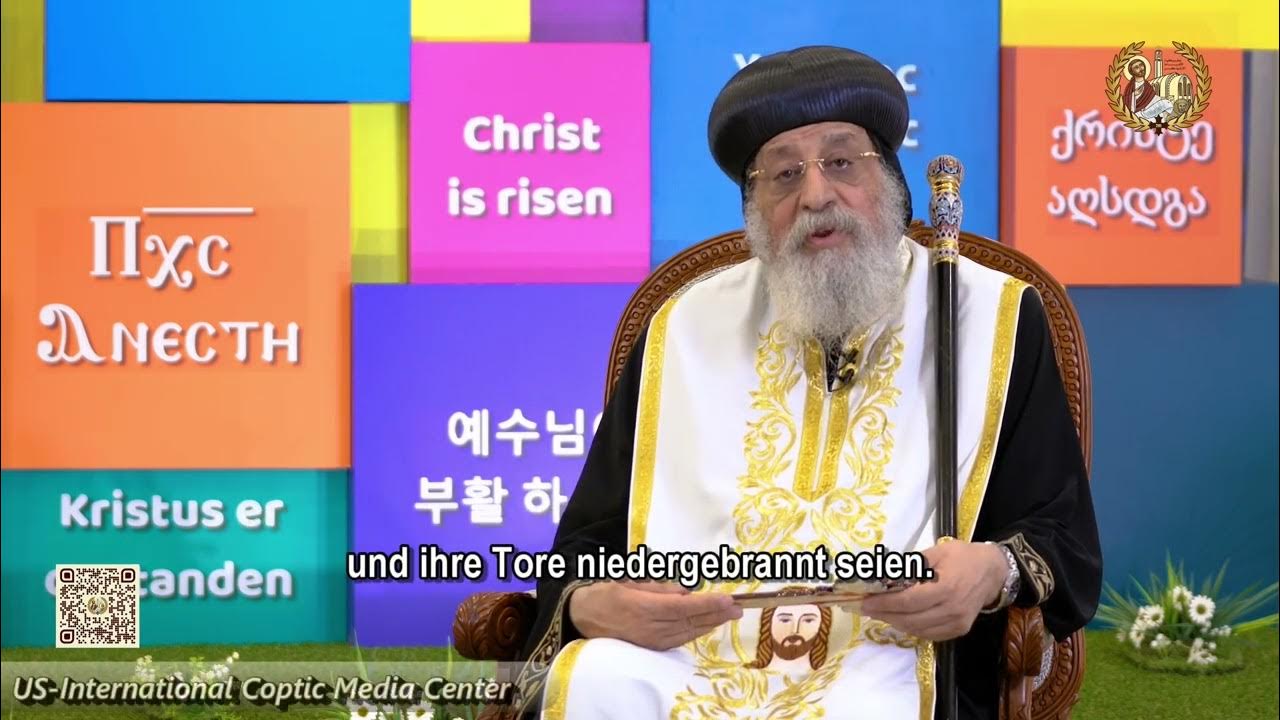 Papal Message, Resurrection 2024, German YouTube Papal Message, Resurrection 2024, German YouTube