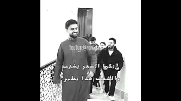 بكرا الشعر يشيب والشغف هذا يطير جيش التوآم ابو نوح شونق فايروس فوفو جيش التوآم 
