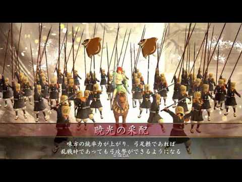 【戦国大戦】5枚謀神 VS 4枚一天四海【正3昇格】