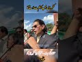 Pti Salman Akram Raja Nay Kashmir Walo Ko Kya keh diya # #ptijalsa #pti