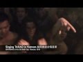 Singing TAKAO in Vietnam 越南樂迷合唱皇軍
