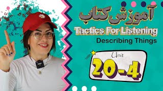 💚 Unit 20-4, Conversation Corner