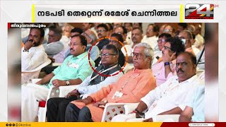 'നടപടി തെറ്റ്' RSS പരിപാടിയിൽ പങ്കെടുത്ത VC മാർക്കെതിരെ മന്ത്രിമാർ രംഗത്ത്