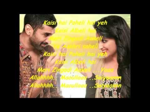 paheli-full-song-with-lyrics-daawat-e-ishq-movie-(2014)
