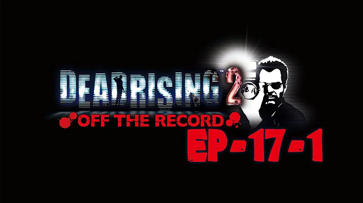 Op Channel 老皮实况台‘死亡复苏2 Dead Rising2’EP.17-1 赛跑活动！！ - 天天要闻