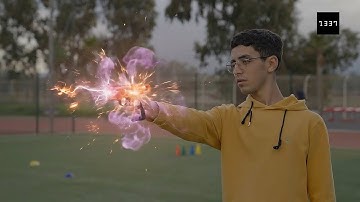 Inside Integration Week 2025 – Life at 1337 MED 🔥