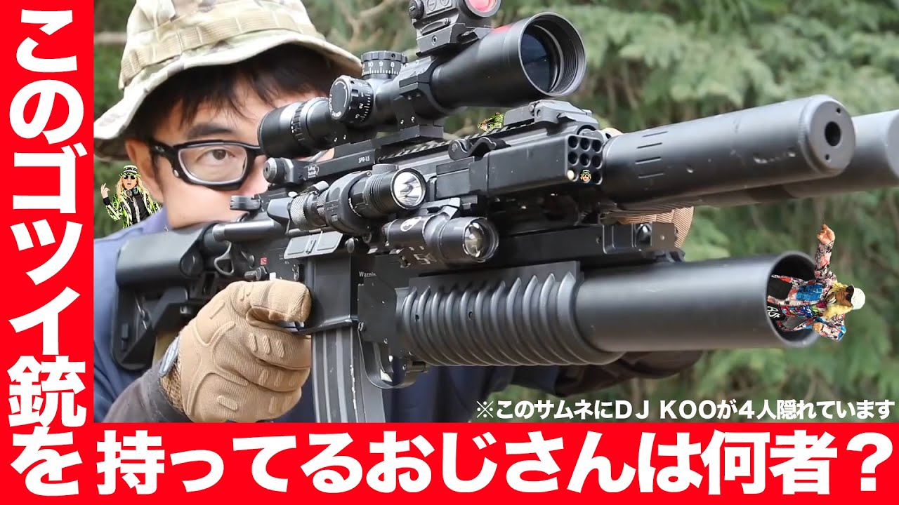 マック堺さんがどういう人か知らなかったので聞いてみた。意外な事実が