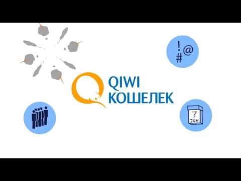 Vídeo: Como Pagar Com Qiwi