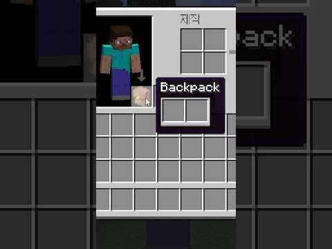 당장 추가해야 할 모드 #shorts