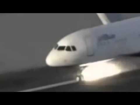 ავარიის სადესანტო, საგანგებო თვითმფრინავი სადესანტო სადესანტო გადაცემათა დახურულია