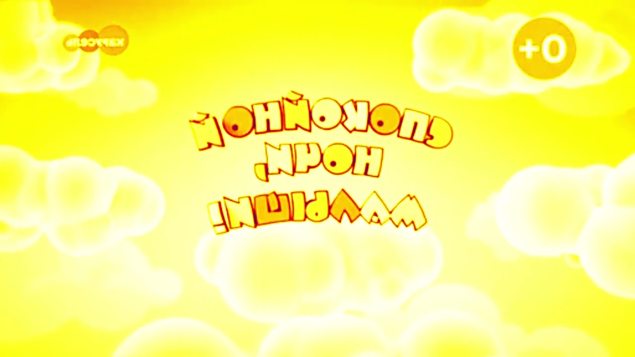 Телекомпания Спокойной ночи малыши с эффектами. TV company Good night kids with effects.