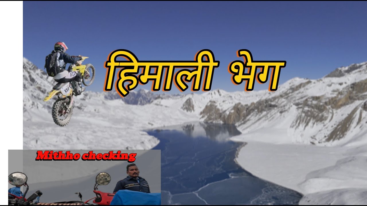 Long Ride On dirt bike Pokhara to Manag llDay-1