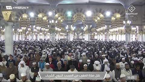 سورة الانفطار لـ فضيلة الشيخ #عبدالله_البعيجان من صلاة مغرب الاربعاء ١٨ جمادي الأخر ١٤٤٤هـ