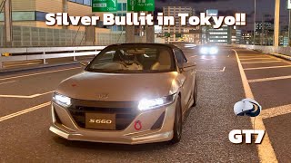 2015 Honda S660 Car...in VR!!