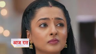 Anupama Today Episode New Promo 6Th February 2026 Prarthna Ne Liya Galat Faisla