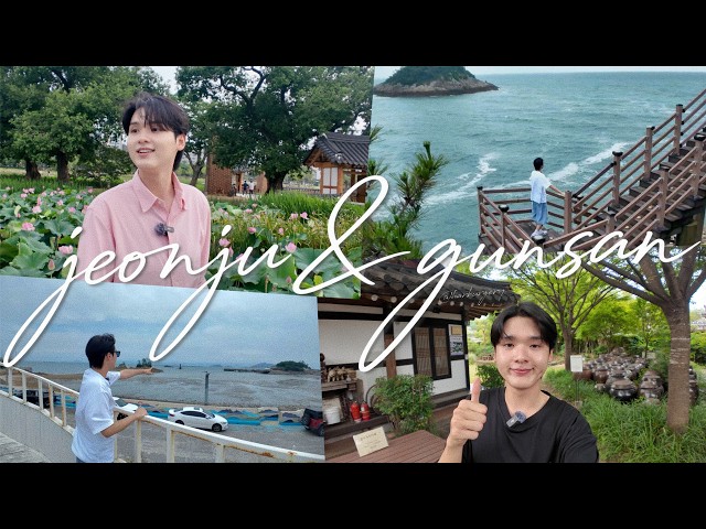 [harburgery] Discovering a Whole New Korea: Timeless Heritage & Amazing Food
